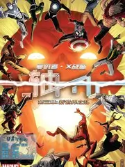 一起去远方 综艺免费看