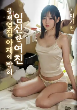 悬疑片长镜头拍摄幕后解析